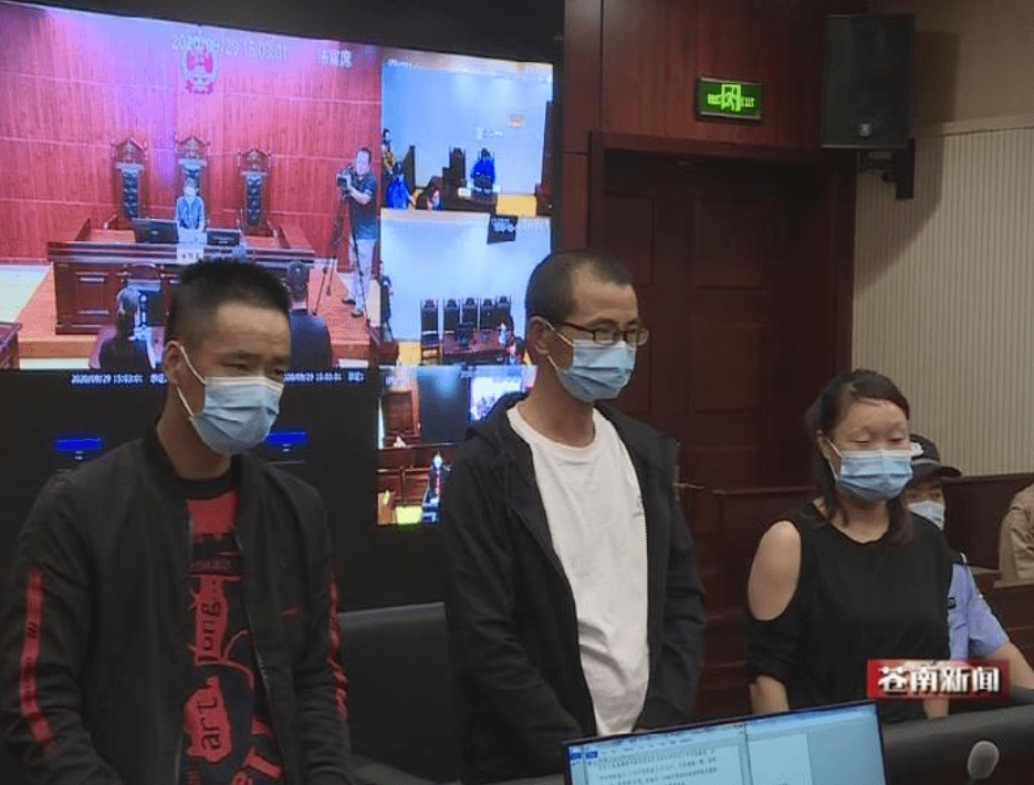 苍南3名渔民被判刑!