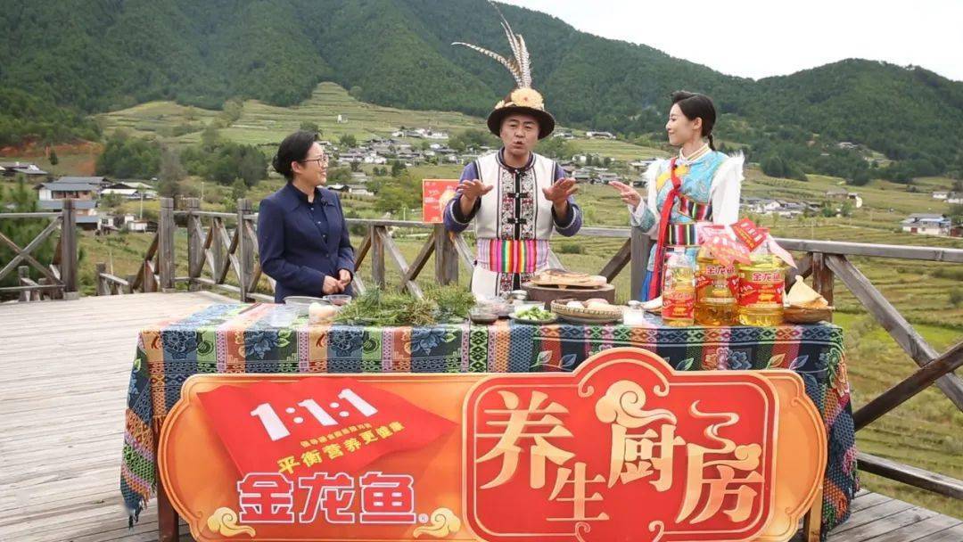 土豆|【养生厨房】今日菜谱《黄精黑香猪》