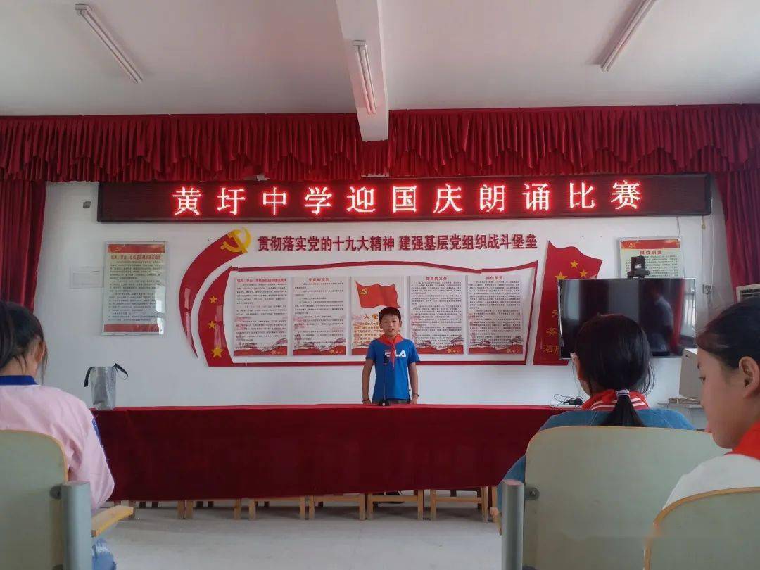 盛世华诞家国同庆 | 泗县共青团祝祖国母亲生日快乐,祝全县人民"双节"