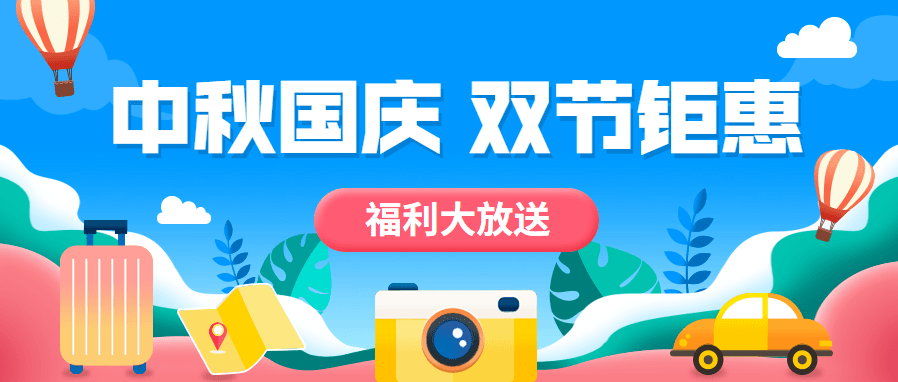44d1ccc6a8154be194c0ad409d1d7569.png