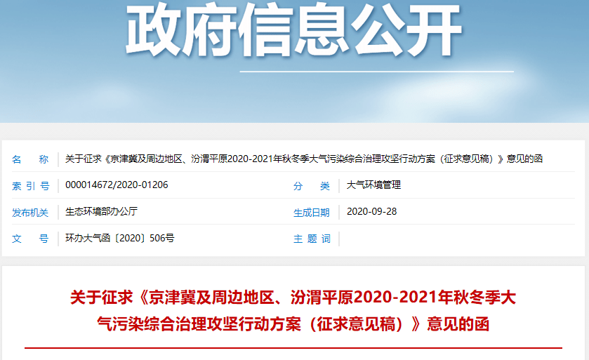 451a2ea0bdb14cb1961fdd740016dc5f.png