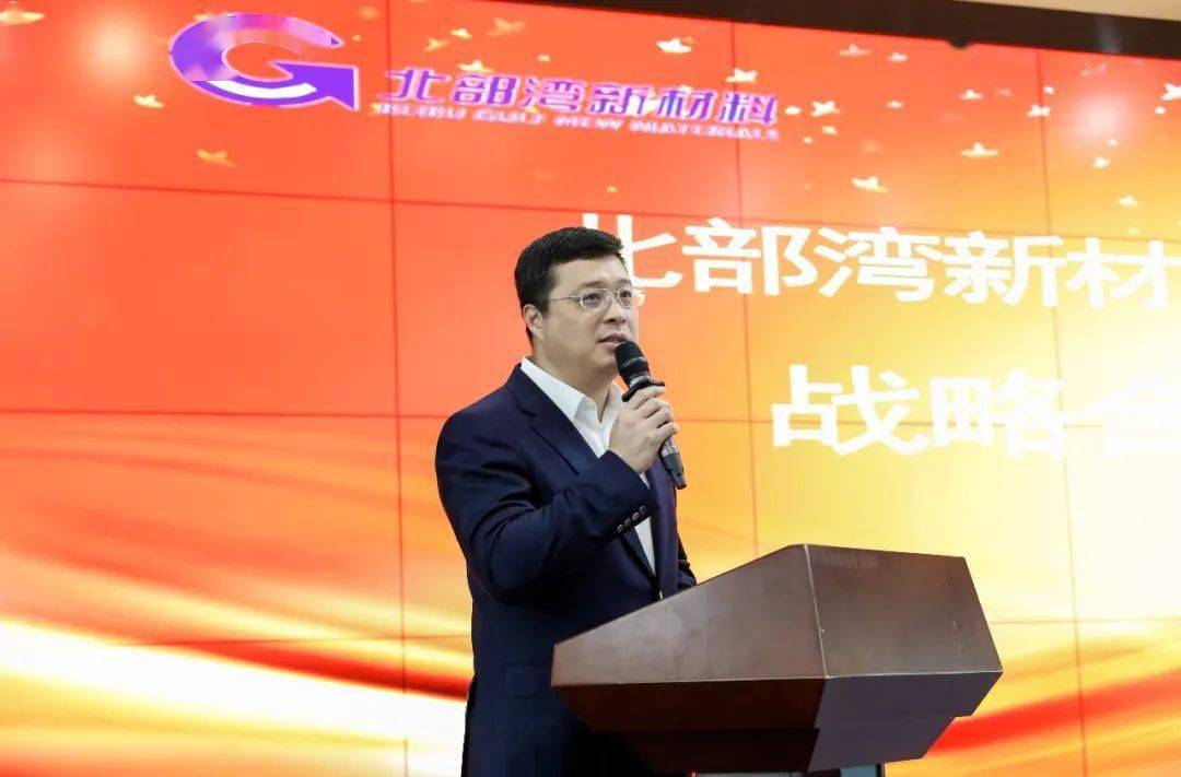 大明国际董事长_大明风华