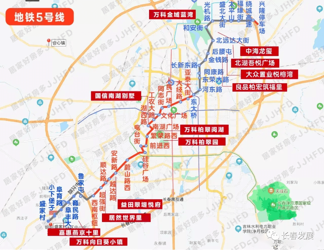 长春市内人口_长春市内区域划分图(3)