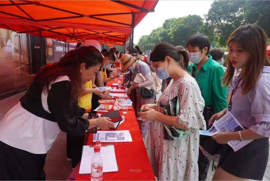 第七次全国人口普查宣传月活动方案(3)