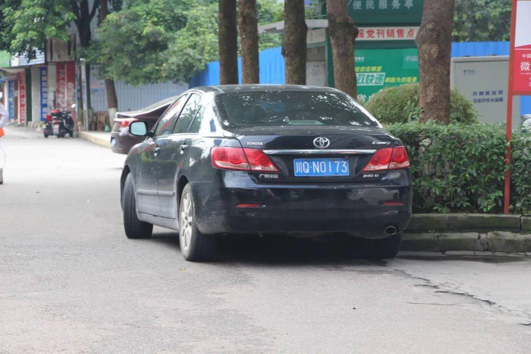 怎么查自己的车有没有被扣分 88248364213f40939a239b410ef0c9f3.jpeg