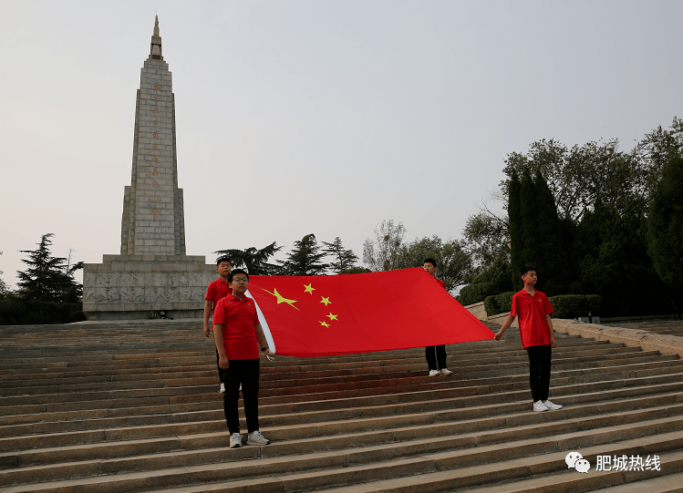 "相约中秋国庆,涵养家国情怀~昨日的泰西抗日武装起义纪念碑广场很