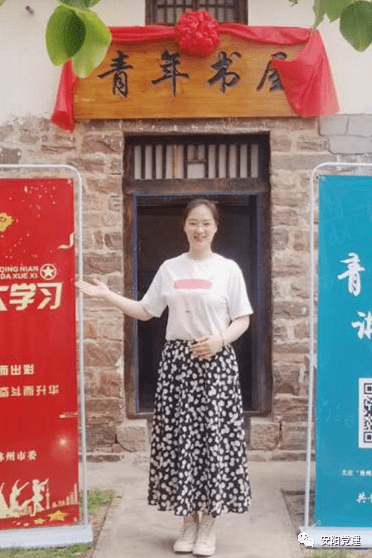 成语化什么俗_成语故事图片