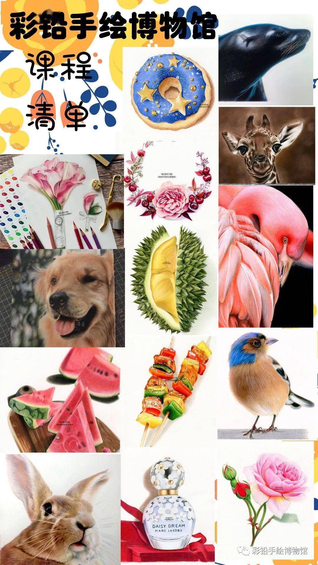 9fa50cac811e4d90a611ae72e186a7af.jpeg