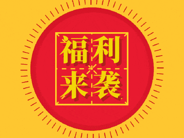 【中升&日产】情满中秋,礼遇国庆,畅享十一,厚惠无期!
