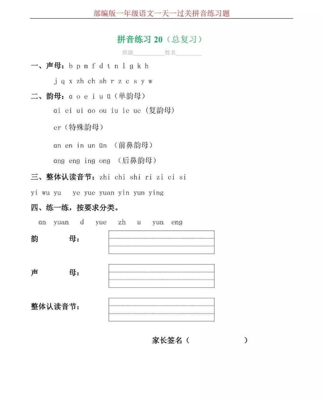 d79846c1896c42d4929b057a7dc0f45d.jpeg