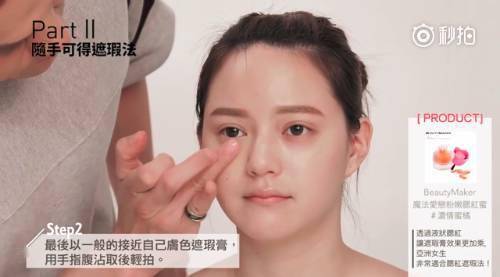 脸浮肿是什么原因引起的 e863ac78baea49989a2143b21f92f21f.jpeg