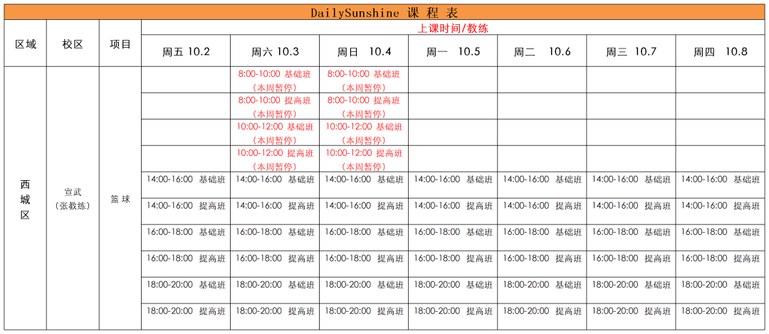 ec3264adb6f045a09345ad59f98a968e.png