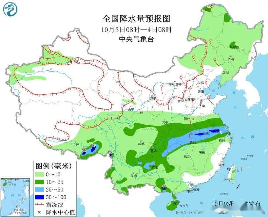 苏州东诸总人口_苏州园林(3)