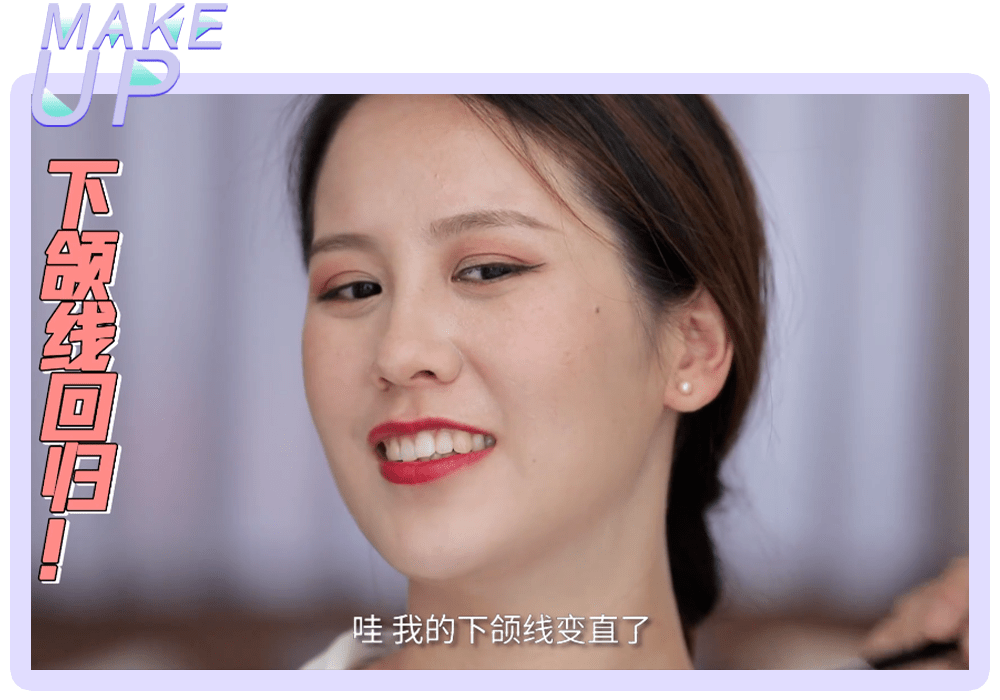 张雨绮|人间富贵花张雨绮，没了他真的不行！