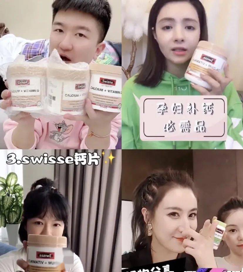 身材|真实亲测｜迪丽热巴的这个身材管理秘籍，让她4天瘦了10斤！