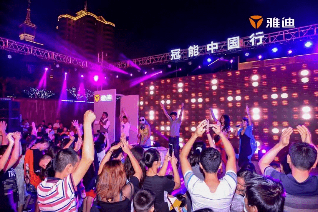 2020年昆明慢摇吧蹦_9月21日晚,这个可能是昆明今年你必须得蹦(2)