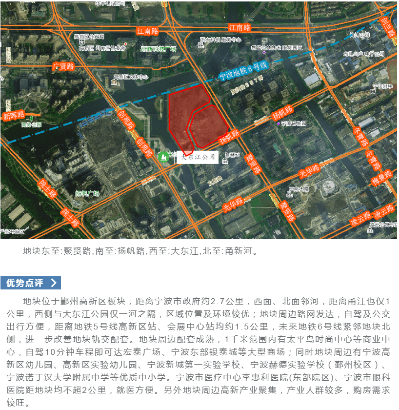 2020年靖江市新桥镇gdp_靖江这两个镇可能成为省里的 特区 请大家点进来猛戳 还有2天投票就截止了