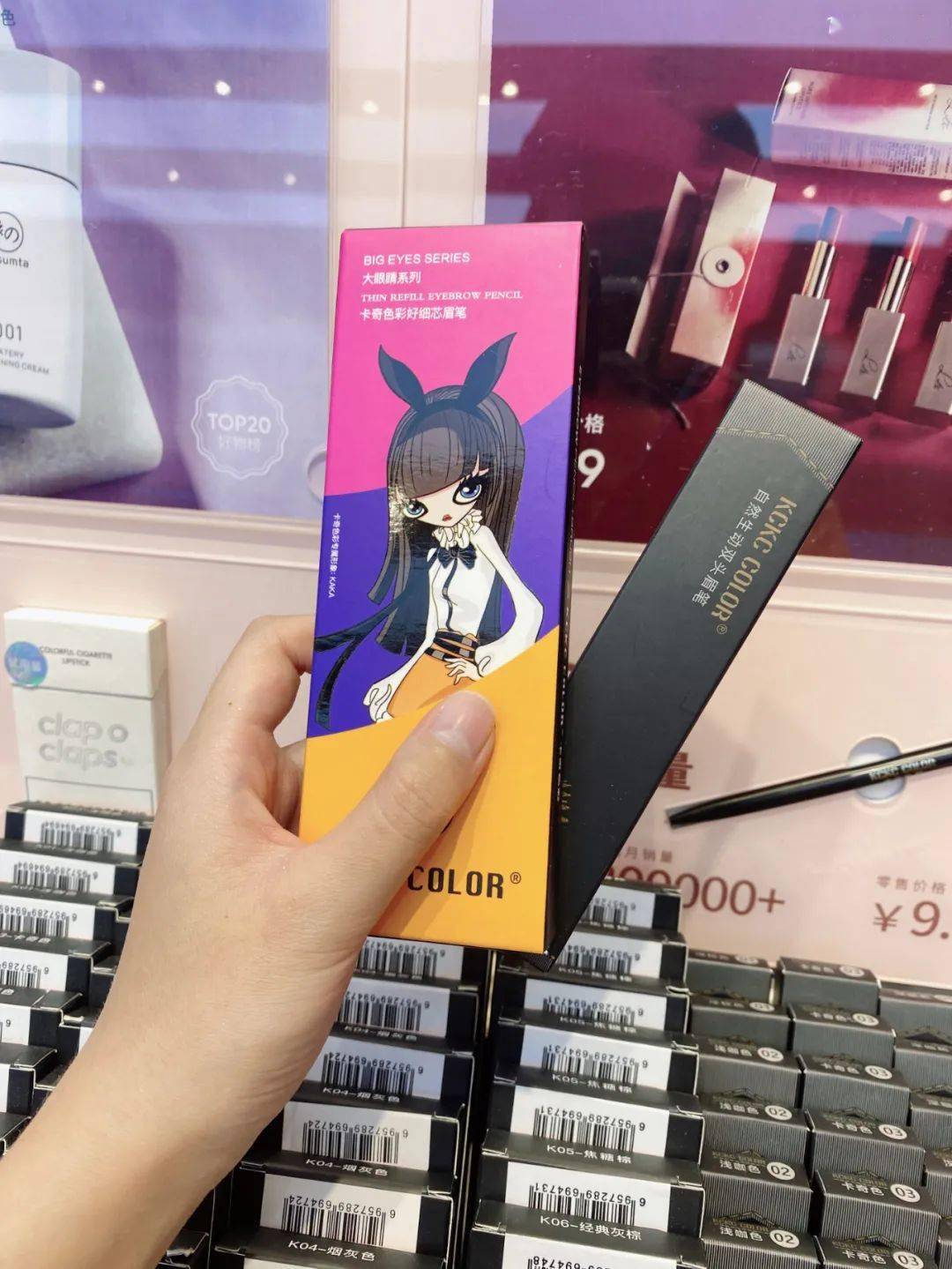 彩妆|我劝你千万不要进这家店，因为进去就忍不住花钱...