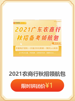 七都招聘_七都民营企业专场招聘会现场