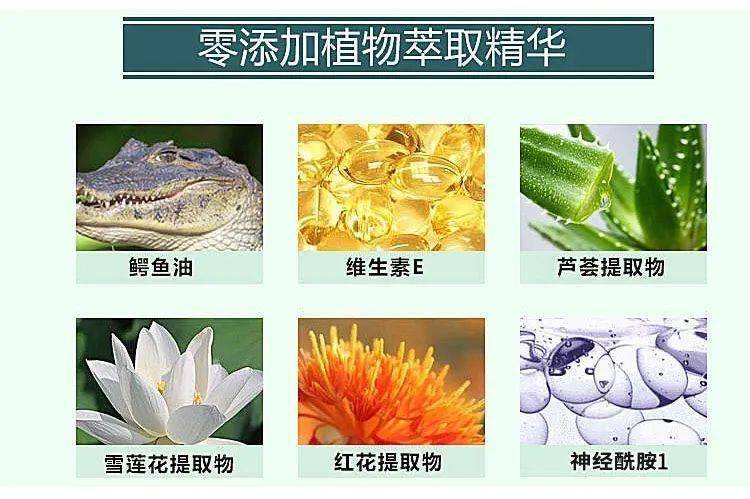 拖鞋|爱穿凉鞋、拖鞋出门的女人,脚上露出这个东西也太丑了吧~