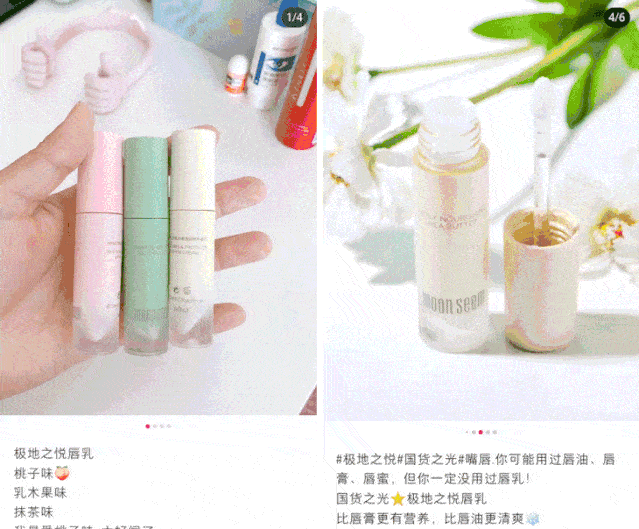 女人|有气场的女人，唇间都有“秘密武器”
