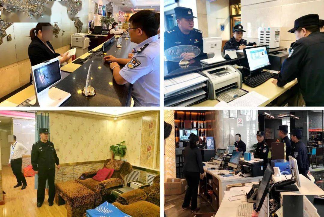 注意西宁这21家旅店与娱乐服务场所被通报67