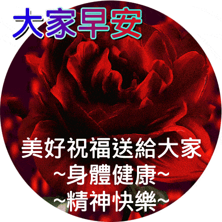 【西楼文苑品诗阁】2020年总(304)期【精品古诗词一组