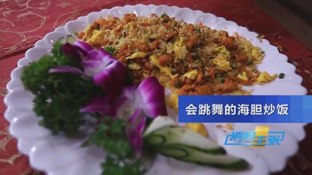 芝麻酱拌白菜又叫什么名 9af3bb32fd0c4c829dadfed2204bec56.jpeg