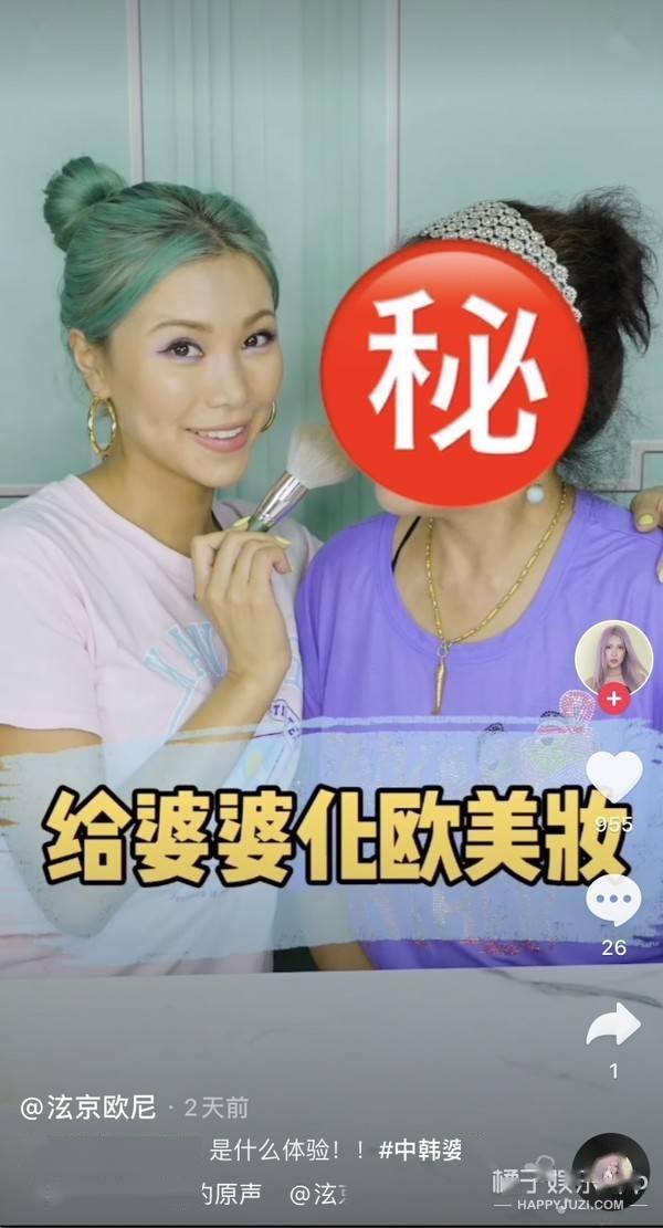 时候|原创还记得唱“哎咿呀”的IME组合吗？她们现在长这样啊