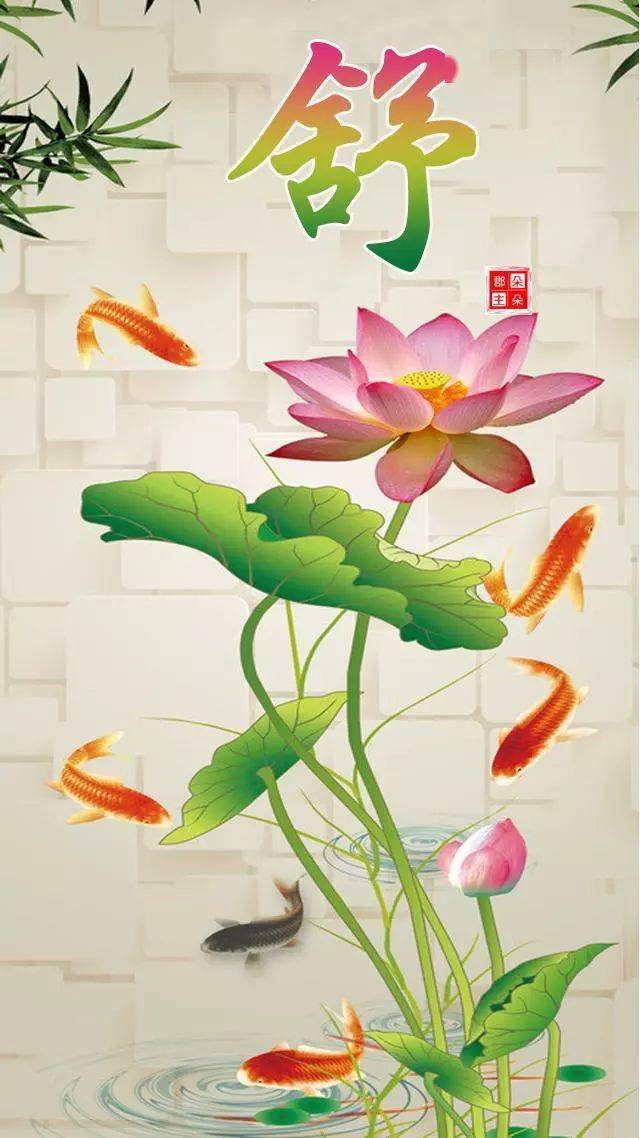 中老年头像大全:足足100张不同手机屏保,适合送给朋友