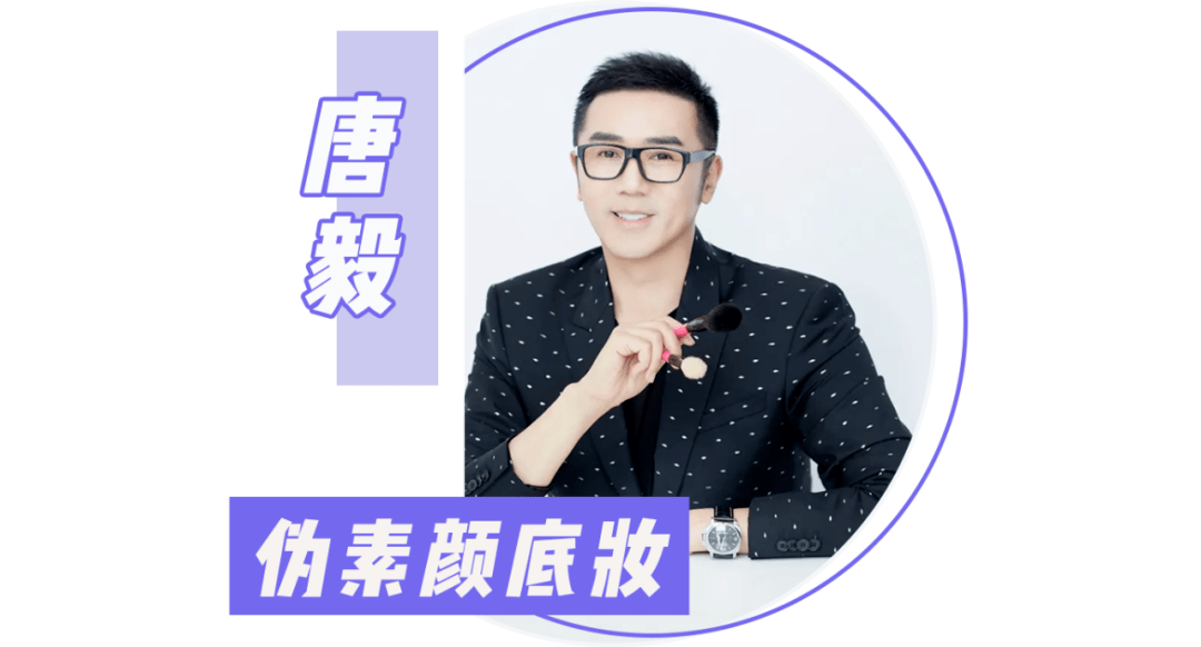 张雨绮|人间富贵花张雨绮，没了他真的不行！