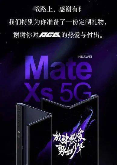 特朗普彭斯中国GDP_彭斯和特朗普图片