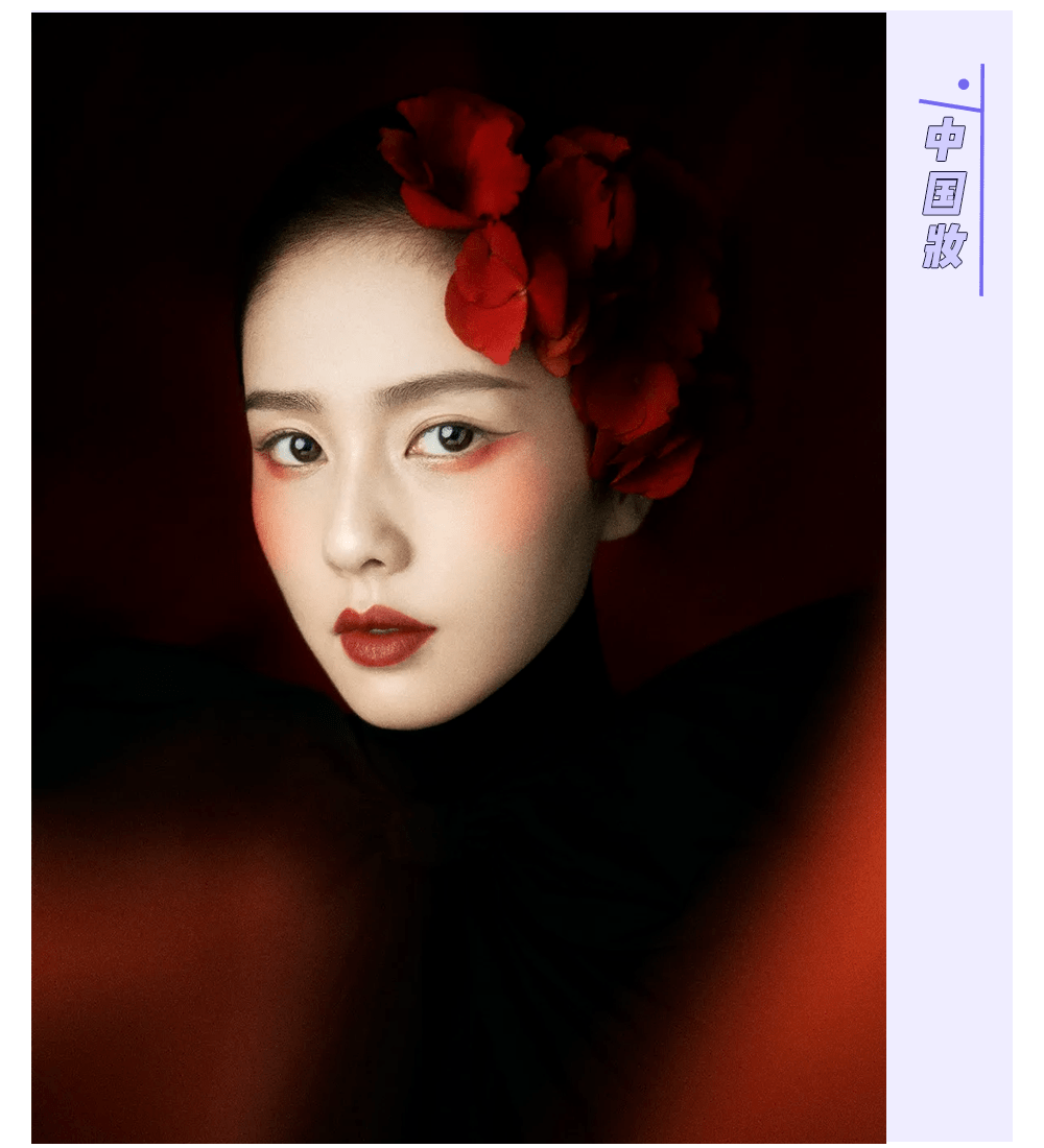 张雨绮|人间富贵花张雨绮，没了他真的不行！