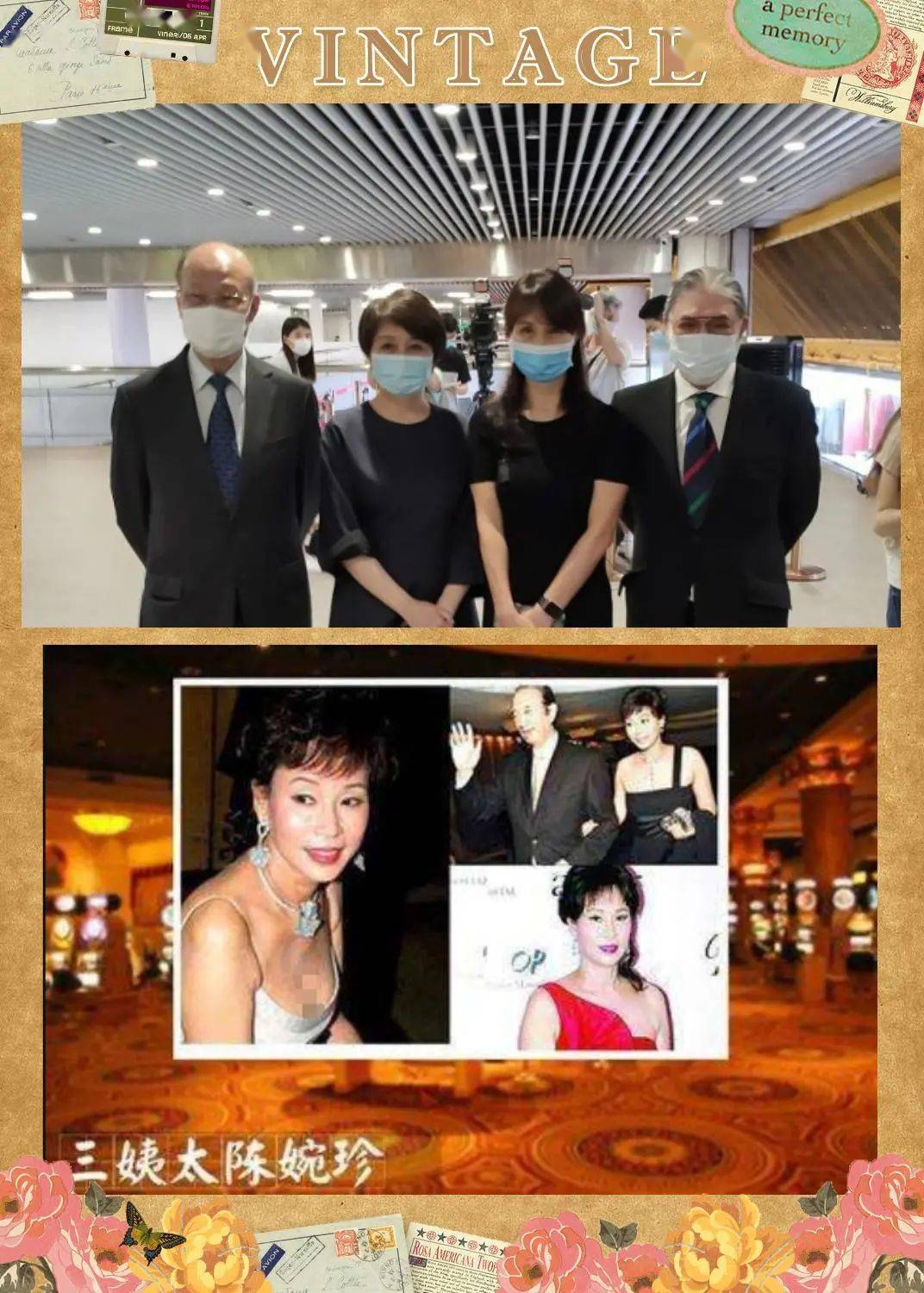 赌王三太陈婉珍弄巧成拙?何超琼与梁安琪和解,三房或成为局外人