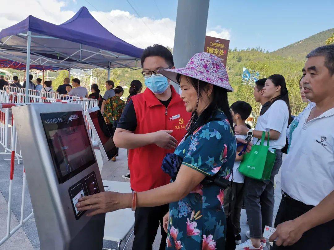 丫山旅游度假区游客接待量持续攀升 然而,在万家团圆,全民出游的日子