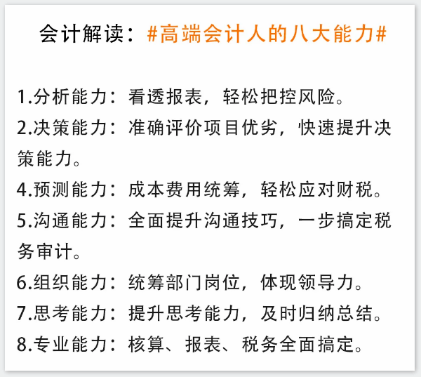 125c51aad75c4cf0a873eba323d39156.png