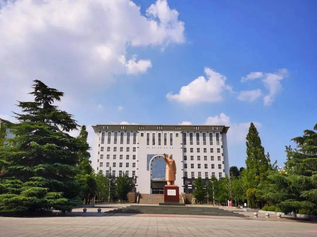 河南师范大学图书馆