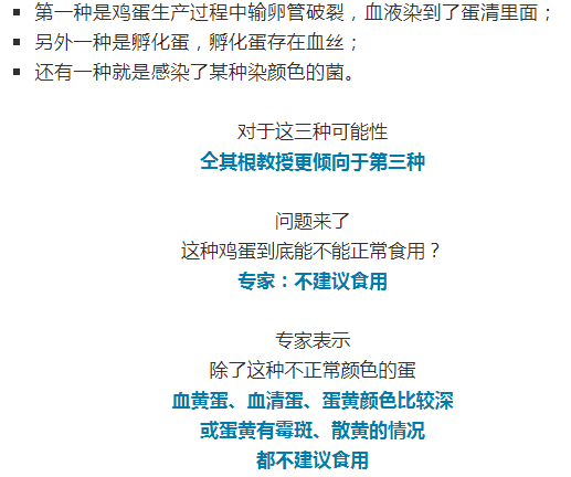 专家解析，梦见自己怀孕的深层含义与心理解读