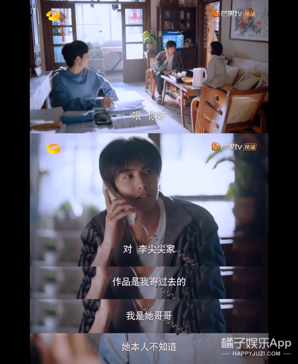 八卦爆料|原创2020年7对大热CP!六元一斤虾、初遇夫妇上榜,嗑得颧骨升天