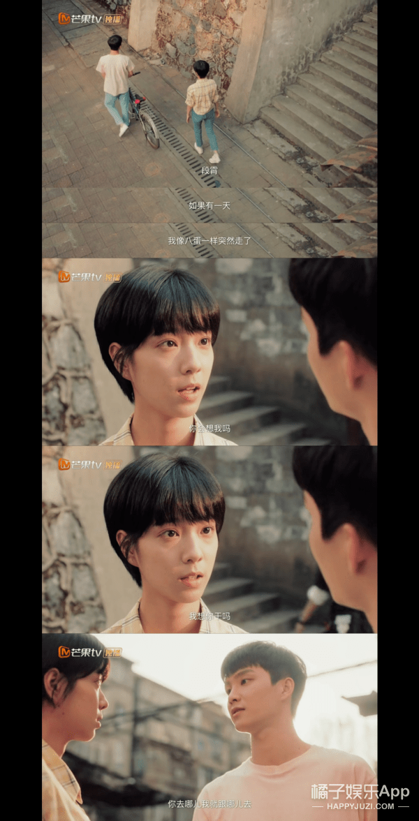 八卦爆料|原创2020年7对大热CP！六元一斤虾、初遇夫妇上榜，嗑得颧骨升天