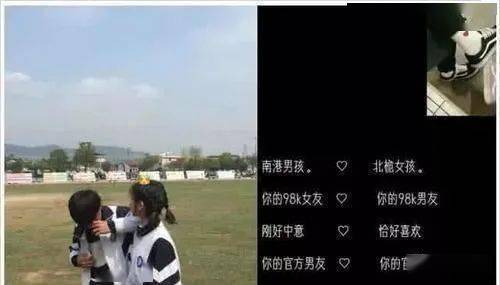 【游戏网名】推荐:赶紧换上"敲可耐"女生网名,可爱到爆,00后都在用!