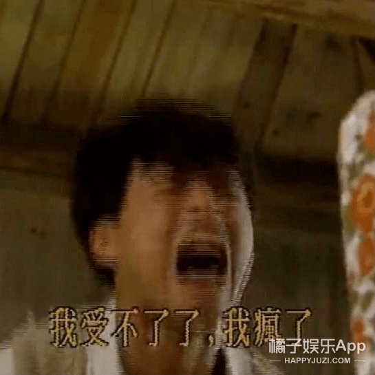 八卦爆料|原创2020年7对大热CP！六元一斤虾、初遇夫妇上榜，嗑得颧骨升天