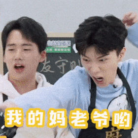 亲吻你再久依然恋着你曲谱动态_亲吻动态图片(2)