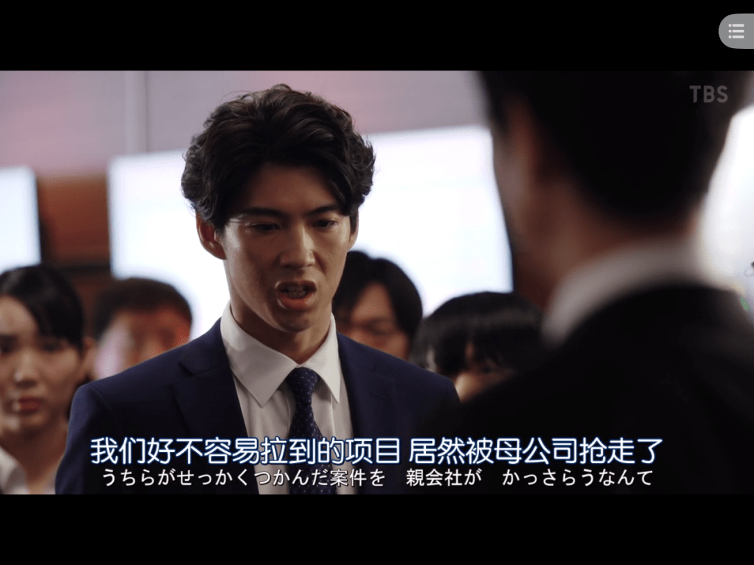 职场|一想到他，许多中年职场人就忍不住热血沸腾