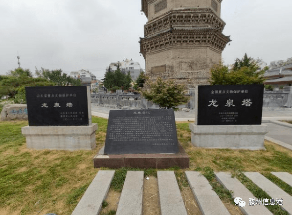 滕州地标龙泉塔内部什么样,你见过么?