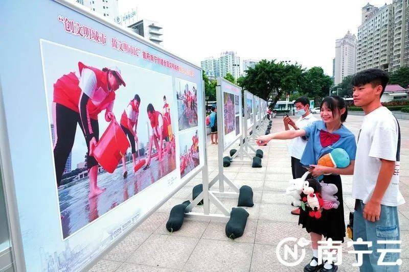 2020南宁全国文明城_南宁市在2020年全国文明城市测评中以优异成绩通过