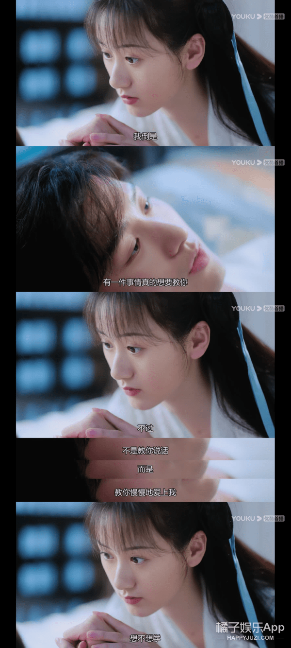 八卦爆料|原创2020年7对大热CP！六元一斤虾、初遇夫妇上榜，嗑得颧骨升天