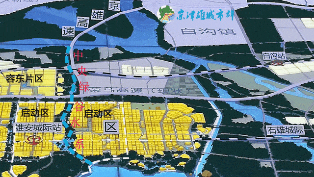 2020年西安GDP最新消息_西安绕城高速最新消息(3)