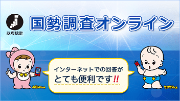人口普查台账_实有人口登记台账模板