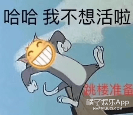 八卦爆料|原创2020年7对大热CP！六元一斤虾、初遇夫妇上榜，嗑得颧骨升天